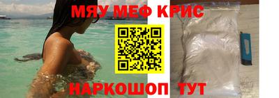 a pvp Краснодар