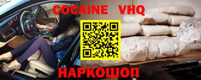 a pvp Краснодар