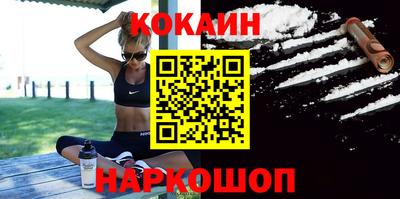 a pvp Краснодар