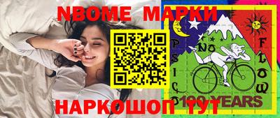 a pvp Краснодар