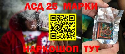 a pvp Краснодар