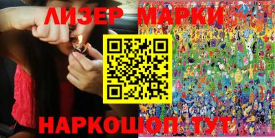 a pvp Краснодар