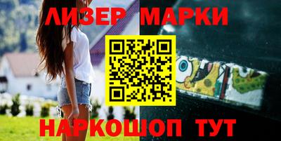 a pvp Краснодар