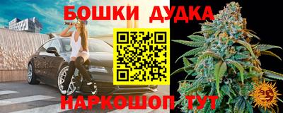 амф Краснознаменск