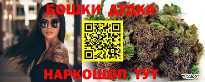 амф Краснознаменск