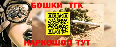 a pvp Краснодар