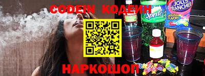 a pvp Краснодар