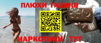 амф Краснознаменск
