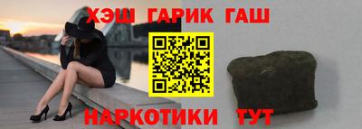 a pvp Краснодар