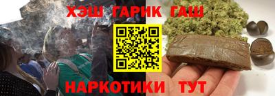 амф Краснознаменск