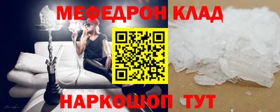 a pvp Краснодар